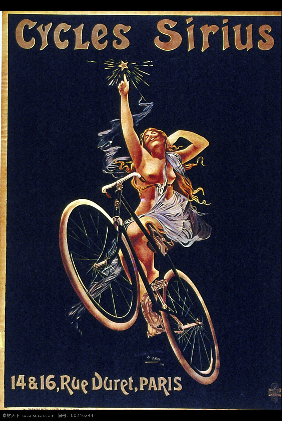 自行车的故事 插画 插图0018 插图 设计素材 其它插图 书画美术 黑色