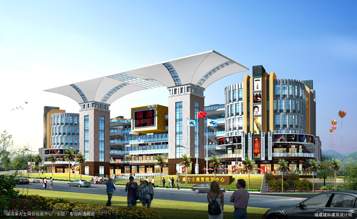 康 力士 商贸 批发 中心 3d设计 俯视 建筑 景观 透视 商贸城 3d模型素材 其他3d模型