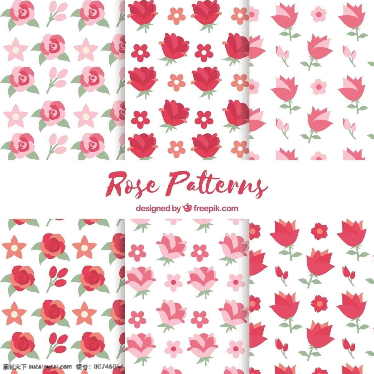 红色 玫瑰花 装饰 图案 装饰图案