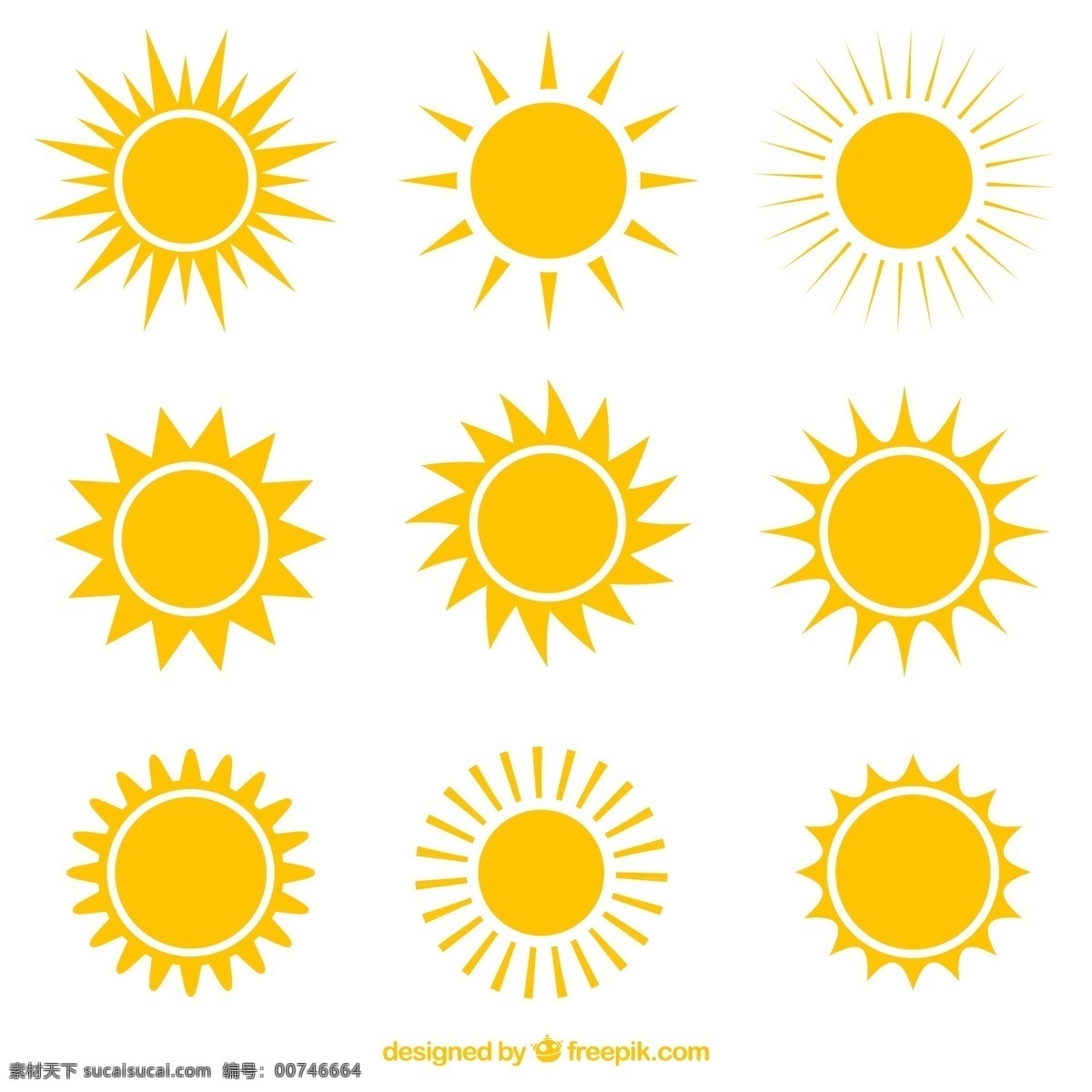 款 创意 太阳 图标 矢量图 9款 多种形状 金黄色 白色