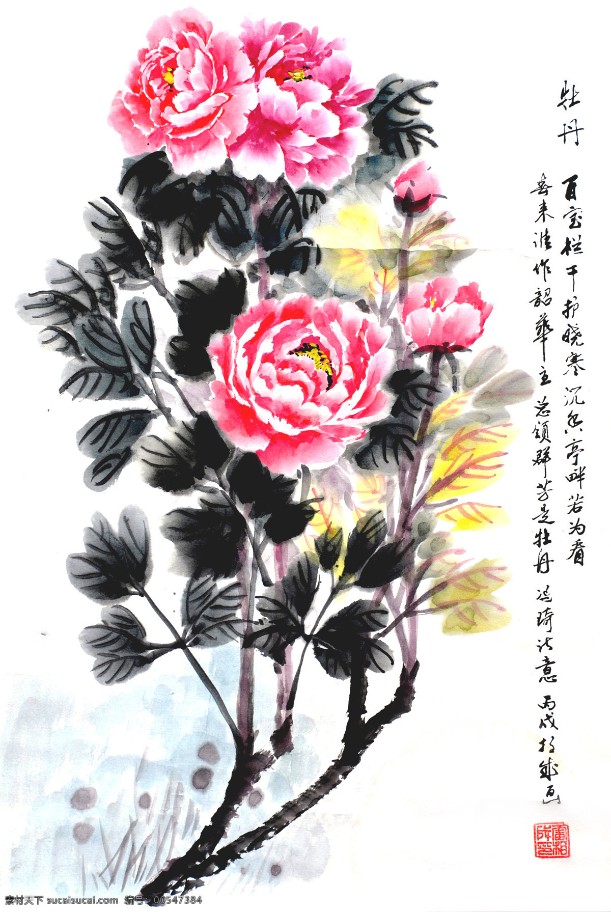 牡丹国画 水墨牡丹 牡丹图 国画牡丹 花开富贵 牡丹花 牡丹颂 中国画 工笔画 富贵满堂 富贵图 百花图 山水画 山水国画 风景画 中堂画 装饰画 挂画 壁画 中堂壁画 蝴蝶 蜜蜂 聚宝盆 招财进宝 红梅报喜 金玉满堂 富贵有余 四季平安 国画 国色天香 绘画书法 文化艺术