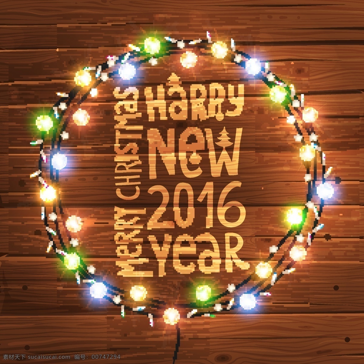 2016 新年 海报 圣诞节 新年海报 圣诞节海报 炫彩 圣诞节贺卡 圣诞节图标 christmas 圣诞图标元素 节日素材 新年素材 猴年 星光 圣诞树 散景 光斑 璀璨 绚丽 光线 光效 木板 木纹 松树枝 树枝 酒杯 高脚杯 烟花 礼花 空白 卡片 文化艺术 节日庆祝 黑色