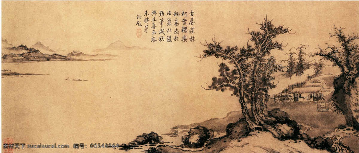 山水 名画 书画 蔬 林 茅屋 图 古画 山水画 书画真迹 中国水墨画 蔬林茅屋图 文化艺术