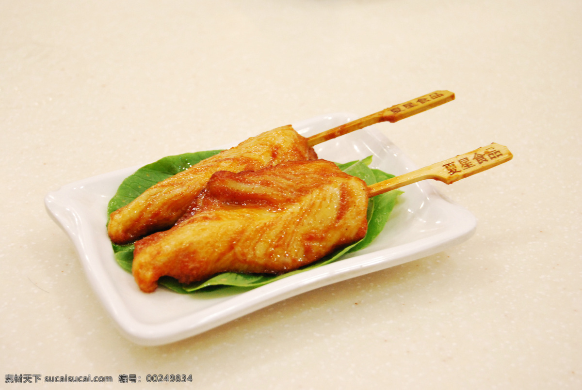 川香鸡柳 川 香 鸡柳 图 高清美食图片 餐饮 快餐 菜叶 生菜 传统美食 餐饮美食