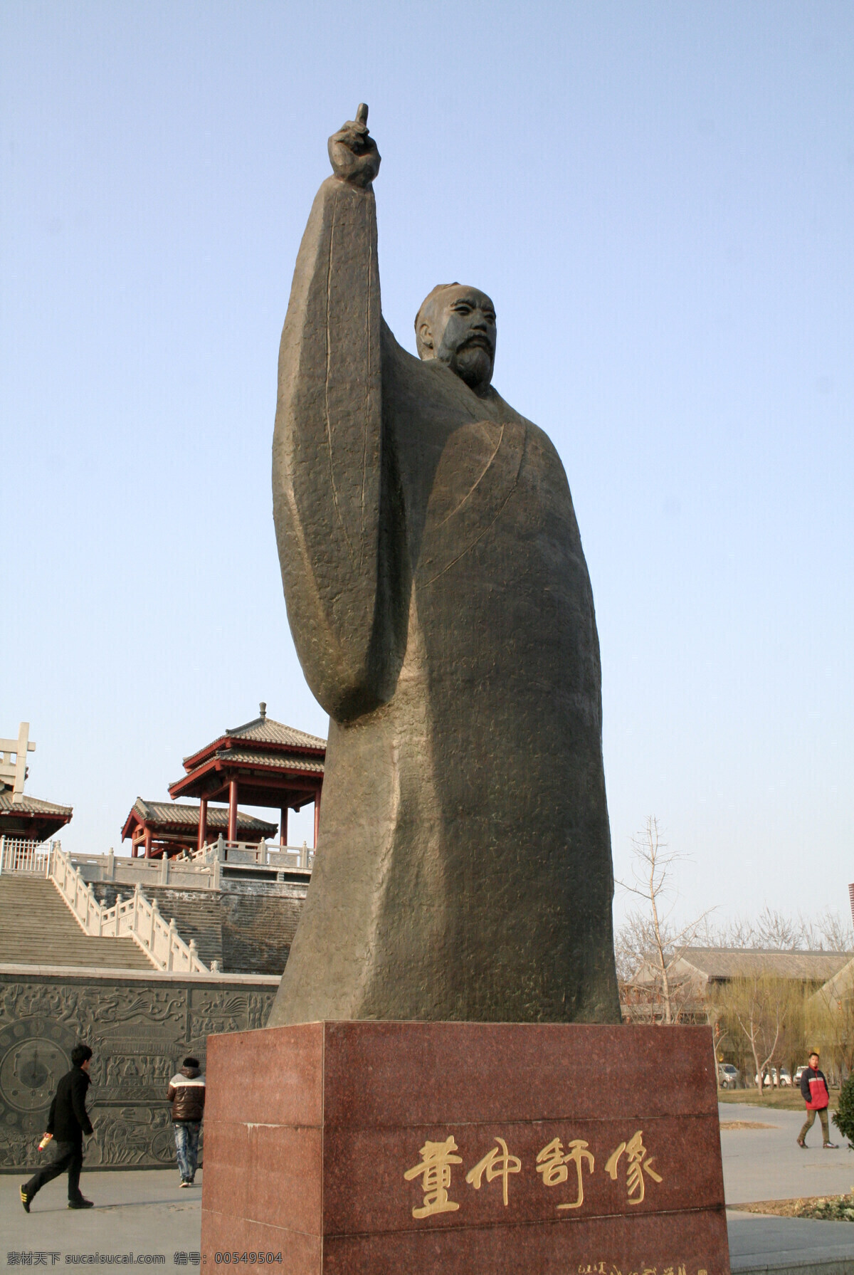 德州 董 子 文化园 风景 旅游 景观 园林 董仲舒 董子 历史 国内旅游 旅游摄影
