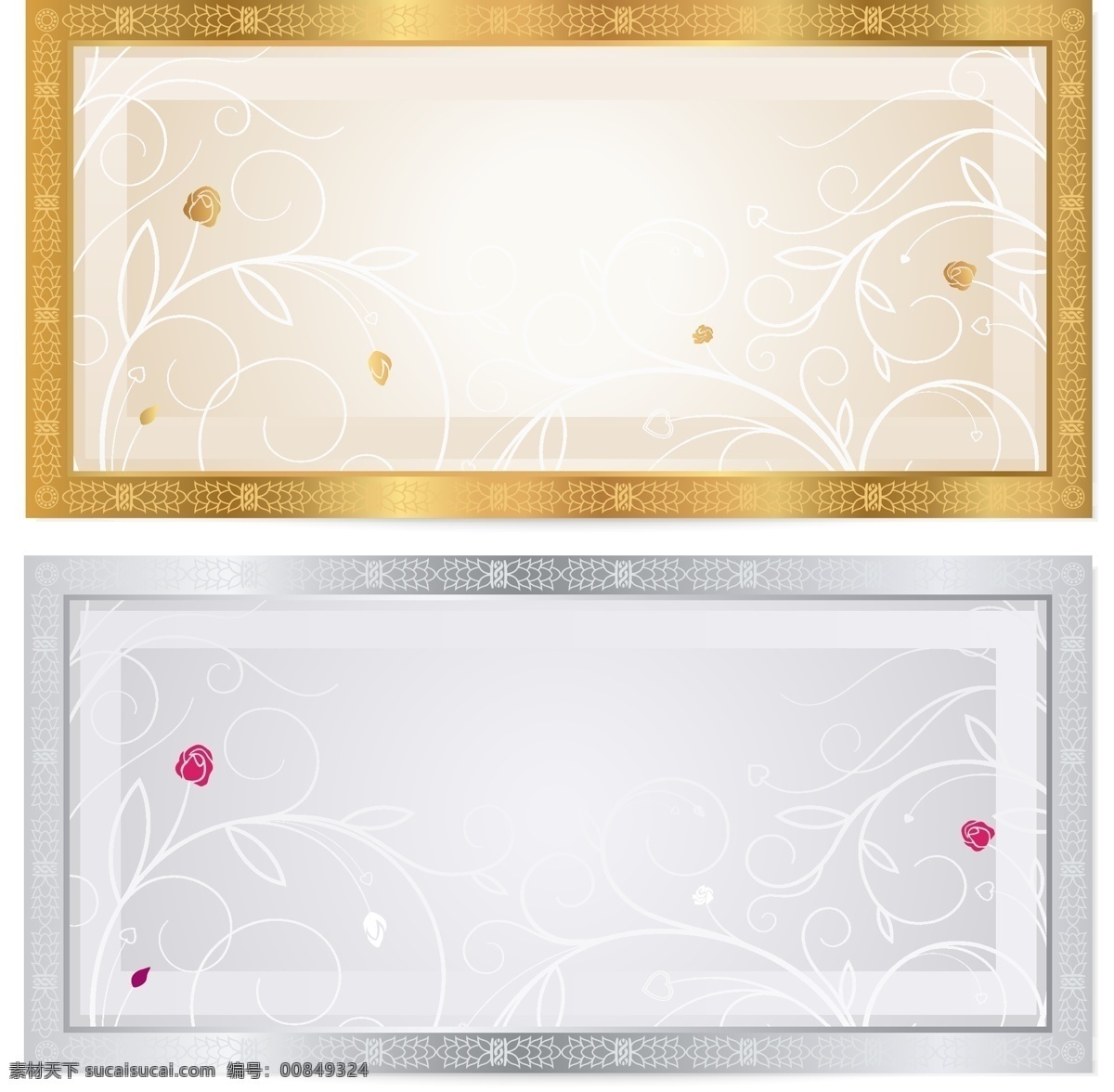 精美 贺卡 卡片 证书 矢量 花纹边框 花纹 背景 底纹 时尚 名片 展板 白色