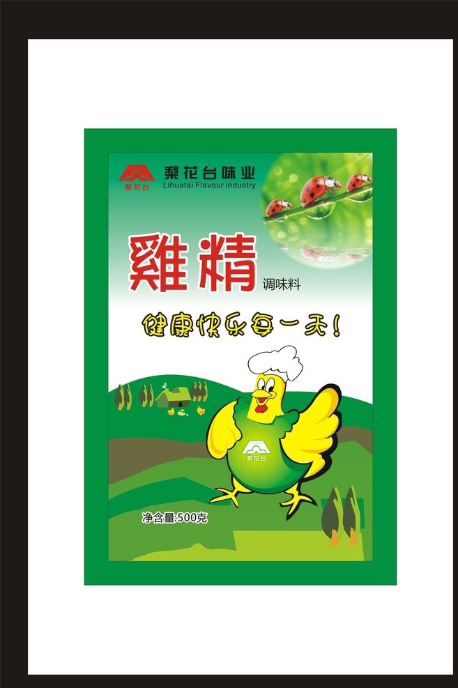 鸡精袋子设计 老母鸡 调味料 山 树木 小树 房子 鸡精 矢量 树叶 七星瓢虫 食品设计 倒影 阳光 袋子设计 包装设计