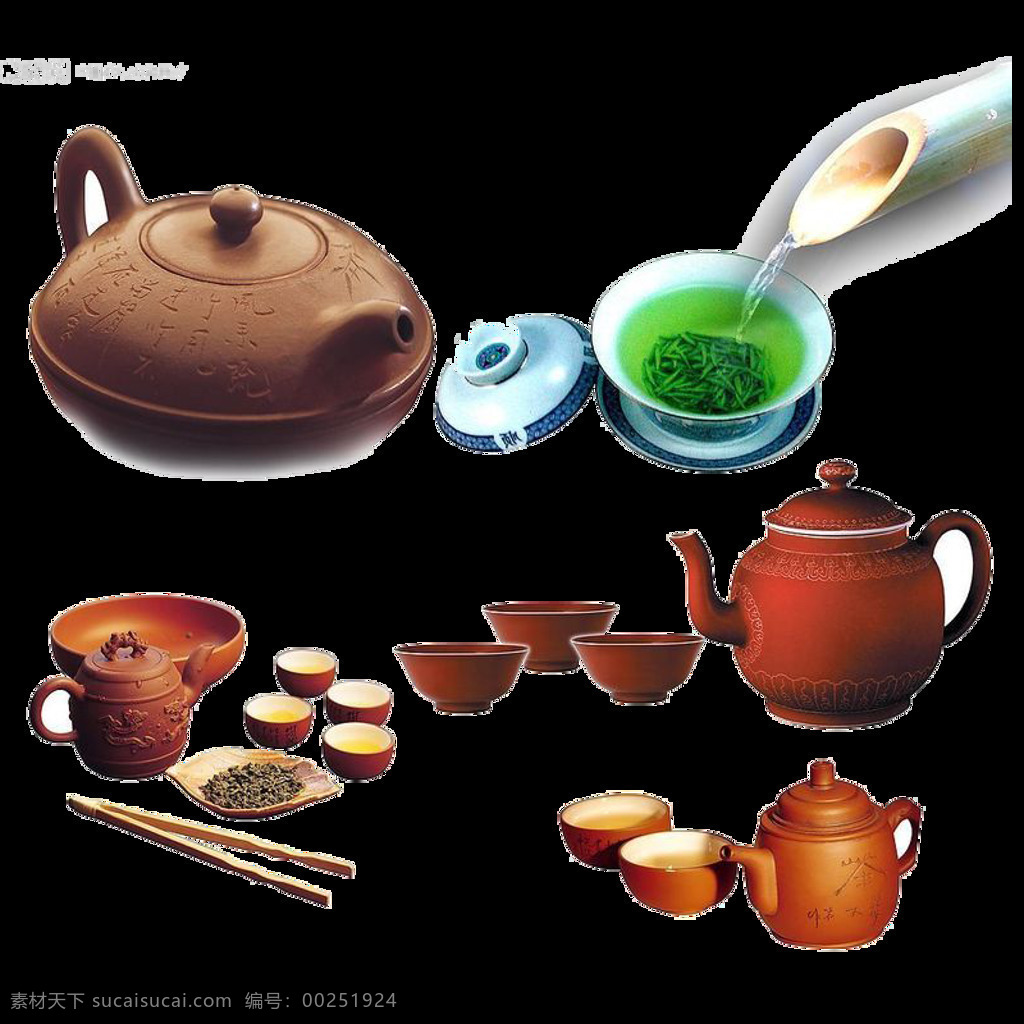 文雅 褐色 茶具 产品 实物 产品实物 褐色茶杯 褐色茶壶 绿色茶叶 套装茶具