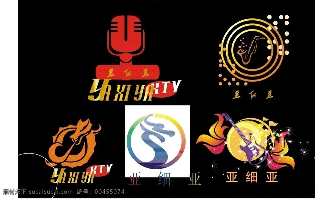 ktv标志 logo 标志 好声音 ktv ktvlogo logo设计 标志图标 公共标识标志