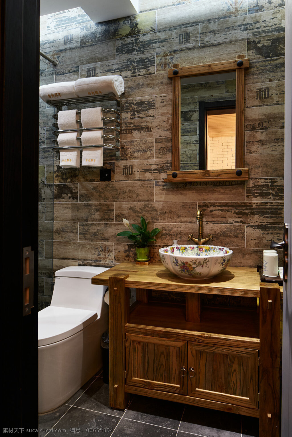 现代 时尚 卫生间 木制 柜子 室内装修 效果图 木制背景墙 木制柜子 深色地板 卫生间装修