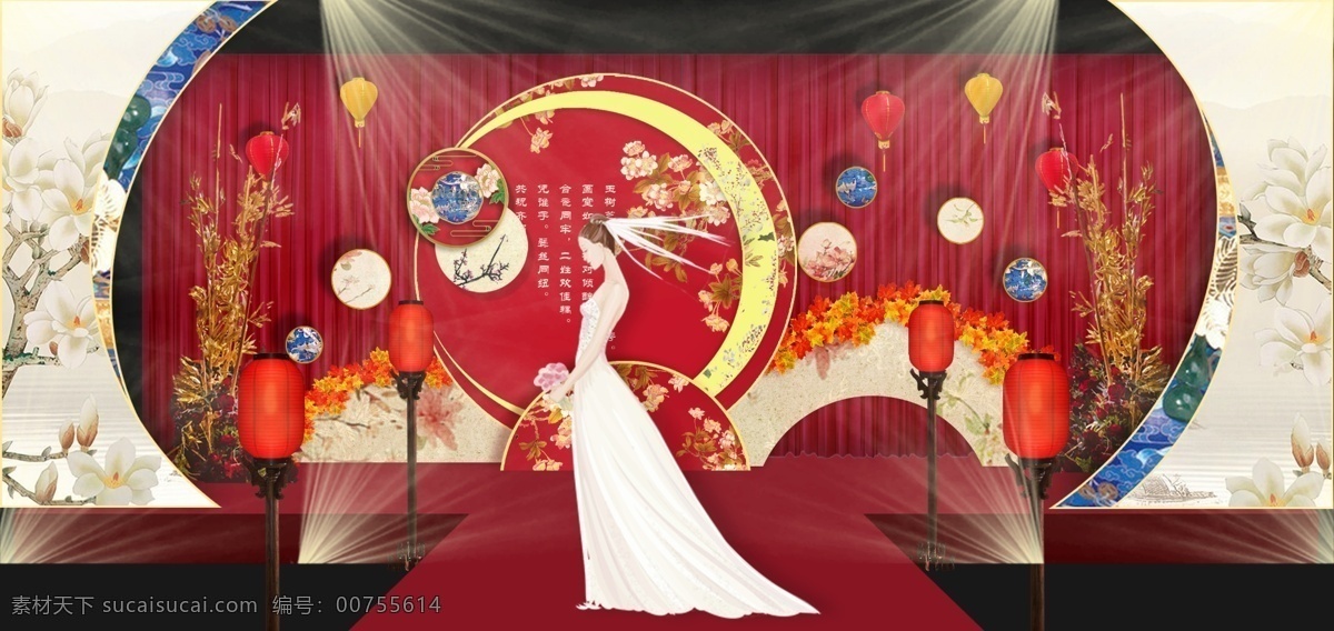 中国 风 红色 婚礼 效果图 中国风 中式 竹子 玉兰 新中式 婚礼效果图 纱幔 景泰蓝