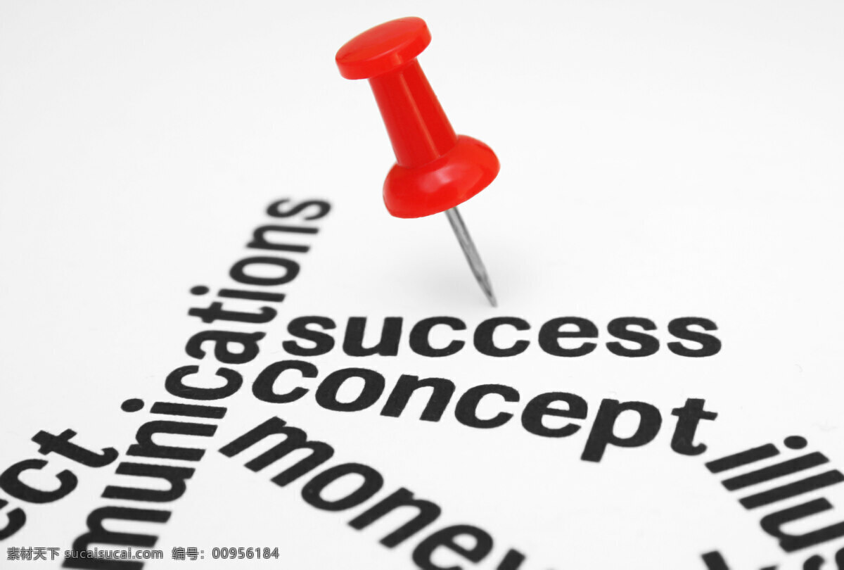 成功 概念 成功的概念 商务金融