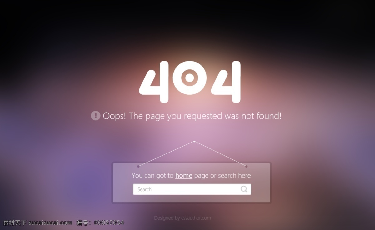 错误 页面 404页面 错误页面 网页模板 错误页模板 网页素材 网页界面设计
