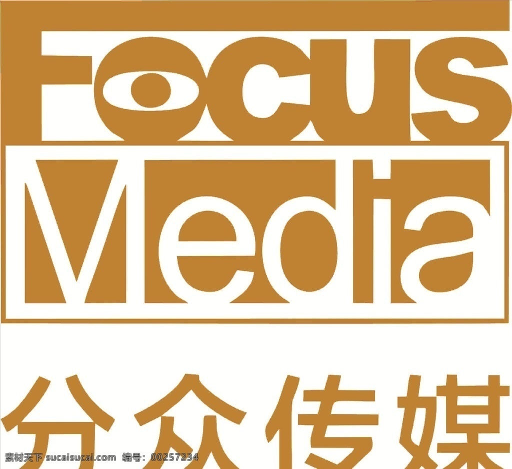 logo log设计 大连分众传媒 focus media
