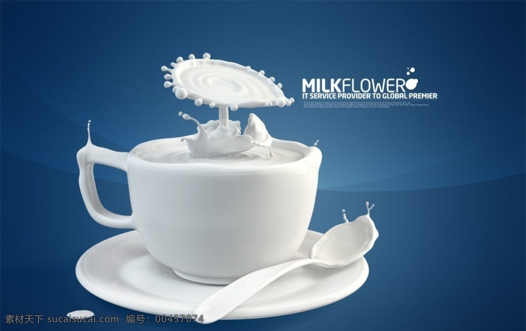 牛奶 动感奶花 奶花 咖啡杯 勺子 动感牛奶 分层