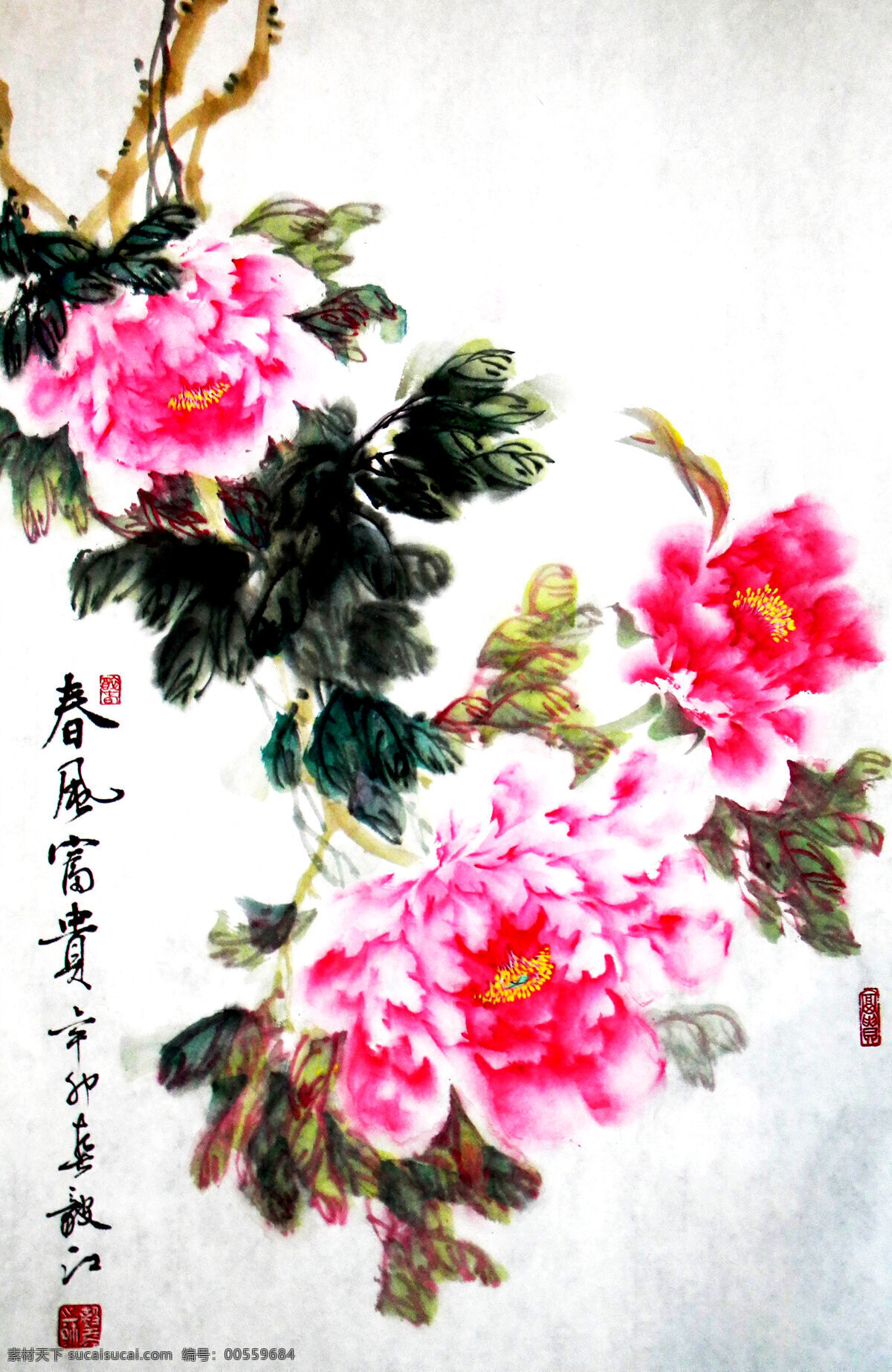 彩墨画 国花 国画艺术 花木 绘画 绘画书法 牡丹花 牡丹画 春风富贵 中国画 水墨画 飘香 书法 印章 国画牡丹3 文化艺术 装饰素材 雕刻 图案