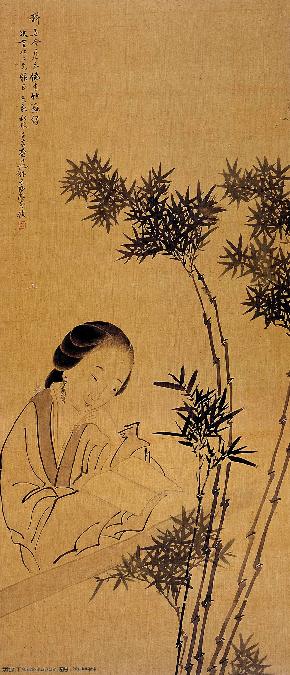 少女读书 山竹 仕女 国画 清代 费丹旭 人物 工笔 古典 古代 名家工笔仕女 绘画书法 文化艺术