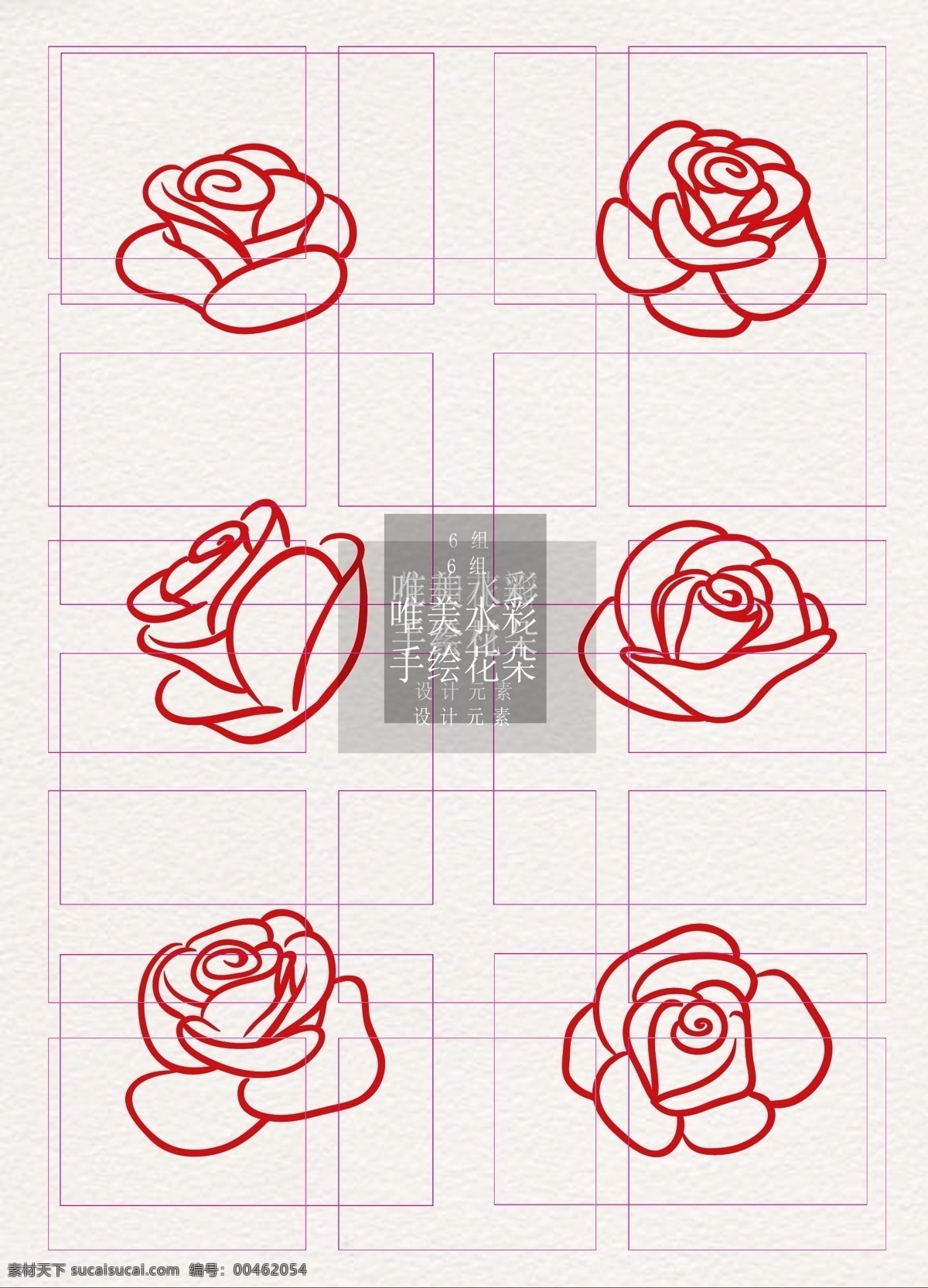 花 花瓣 红色 玫瑰 线条 手绘 矢量 元素 花和花瓣