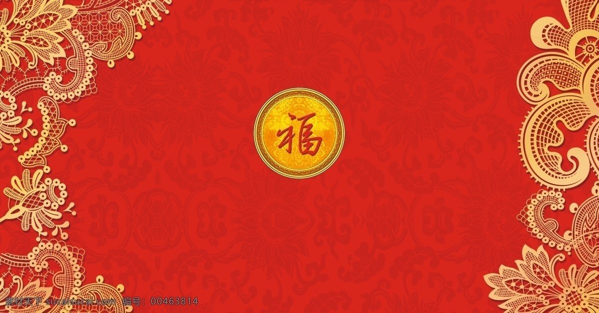 中式 红色 婚礼 寿宴 背景 中式红色婚礼 寿宴背景 金色圆形相框 金色花边 中国红色底纹 婚礼背景 分层
