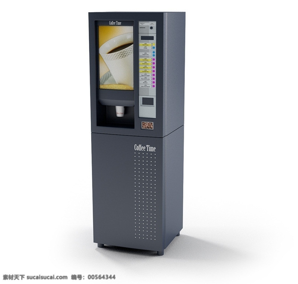 饮水机 3d模型 模型下载 vray vray模型 渲染 办公室 室内模型 模型 内 3d设计模型 源文件 max
