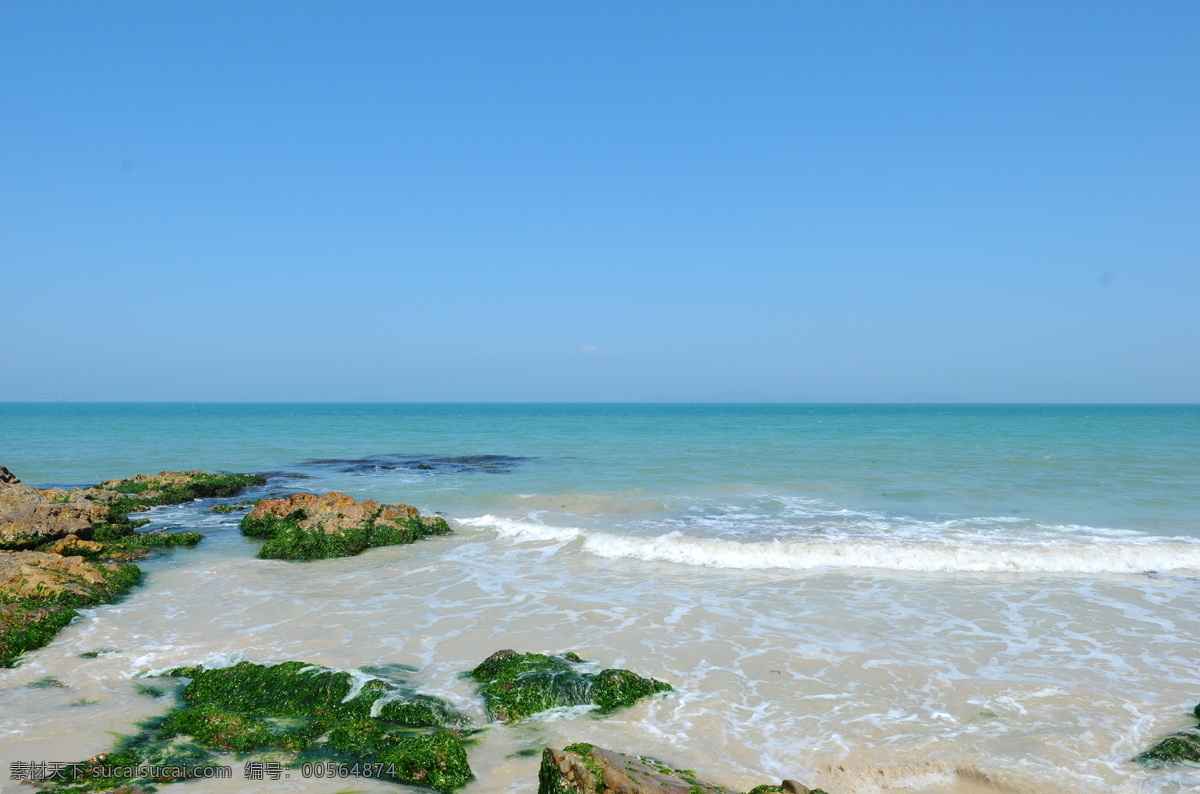海景 大海 蓝天 沙滩 山水风景 岩石 自然景观 景图片 深圳南澳海景 风景 生活 旅游餐饮