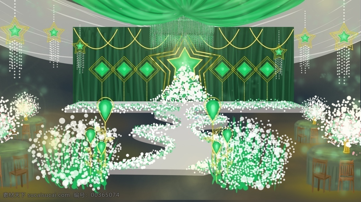 绿色 森 系 绿宝石 星星 之光 婚礼 森系婚礼 婚礼效果图 绿色婚礼 效果图 手机配图