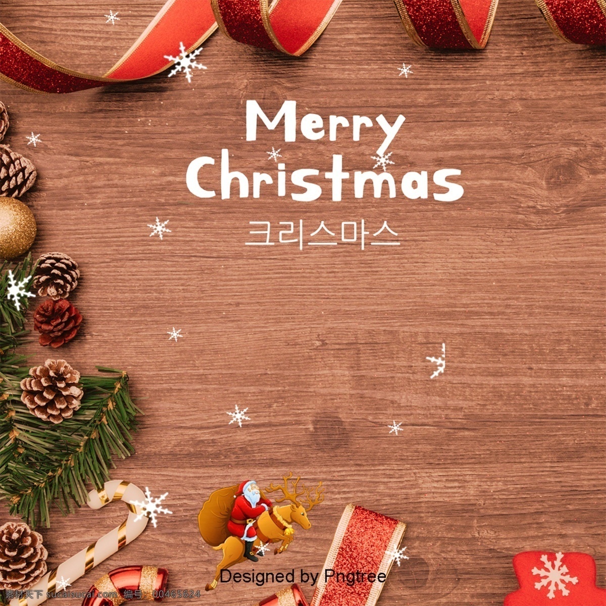 简单 可爱 圣诞 复古 背景 布朗 旧 木材 丝带 祝 圣诞快乐 歌曲 真正 圣诞节 回来