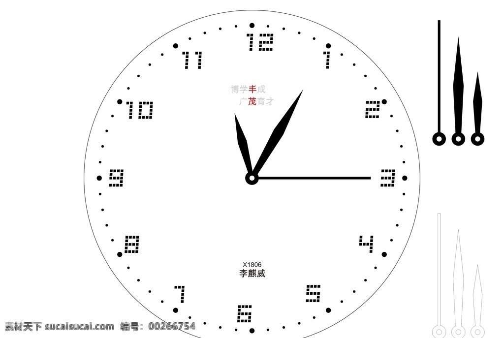 时钟 钟表 时钟设计 钟表设计 时钟钟表设计 文化艺术