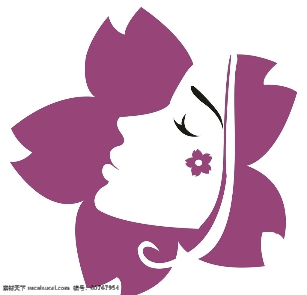 美容标志 logo 标志 美容 花朵 紫色 logo设计