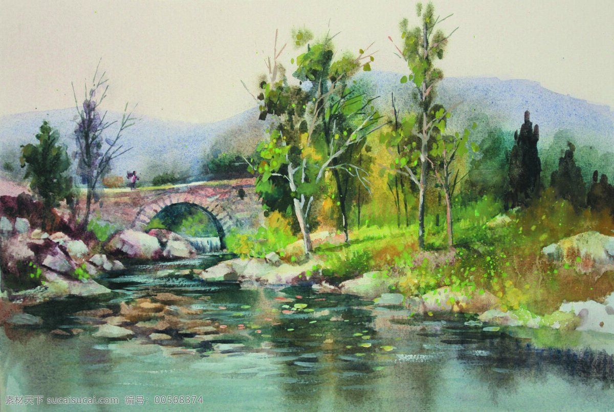 故乡的小桥 美术 水彩画 风景 乡野 溪流 小桥 行人 树木 绘画书法 文化艺术