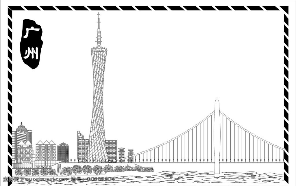 广州海印大桥 广州 羊城 羊城八景 广州八景 海印大桥 文化艺术 传统文化
