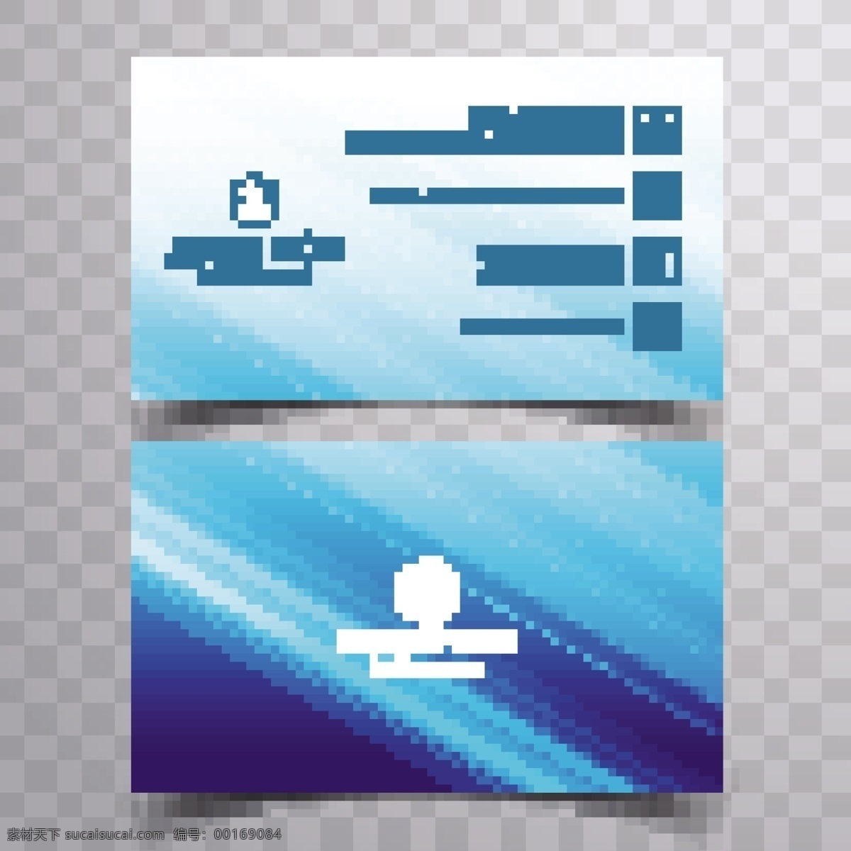 蓝色 抽象 图案 名片设计 模板 抽象图案