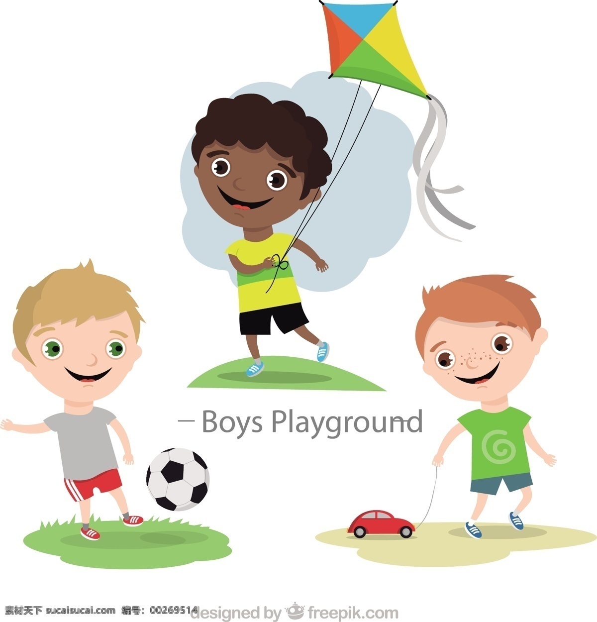 孩子们的操场 车 人 孩子 足球 快乐 朋友 游戏 球 玩 乐趣 风筝 游乐场 男孩 幼稚 白色