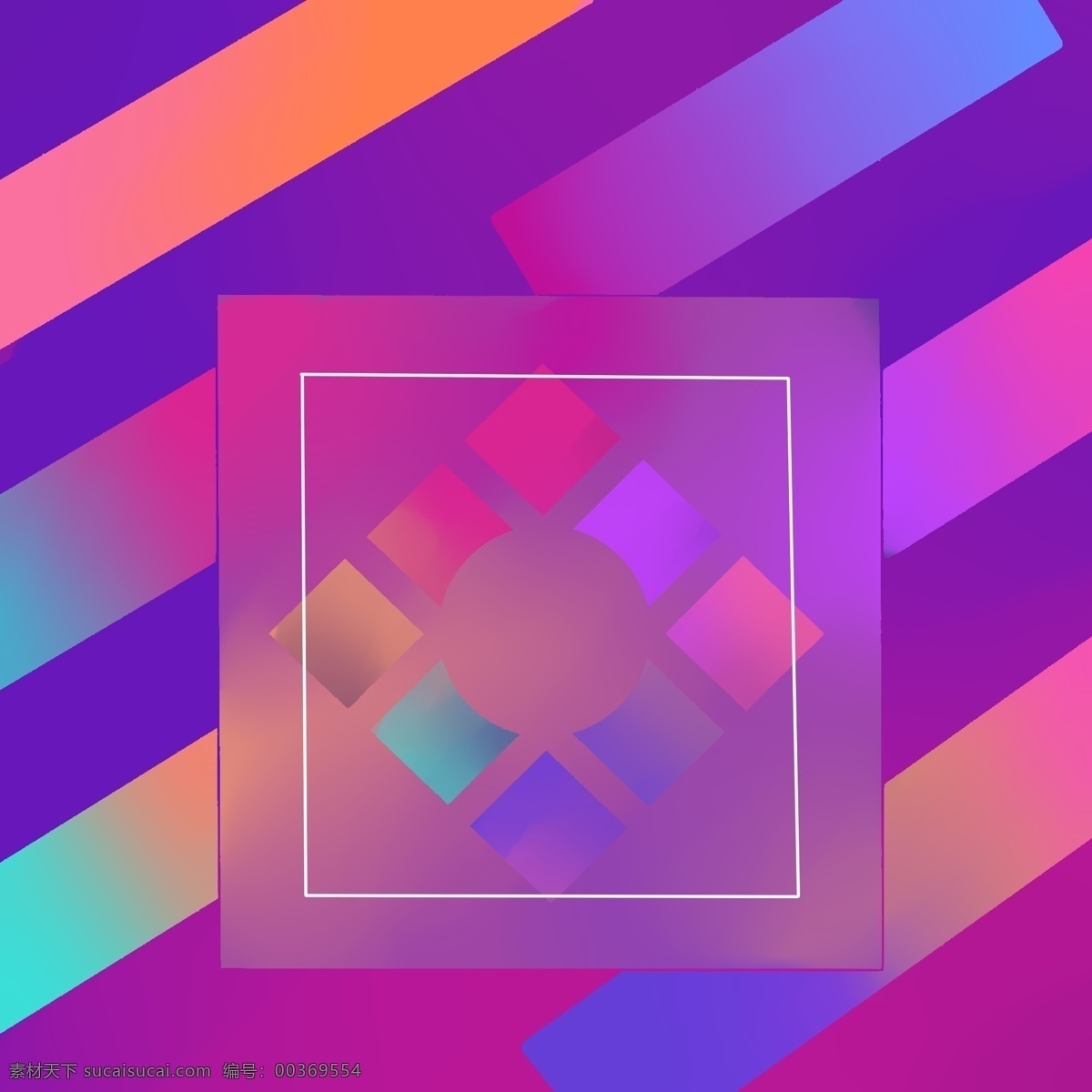 彩色 方块 方形 背景 紫色