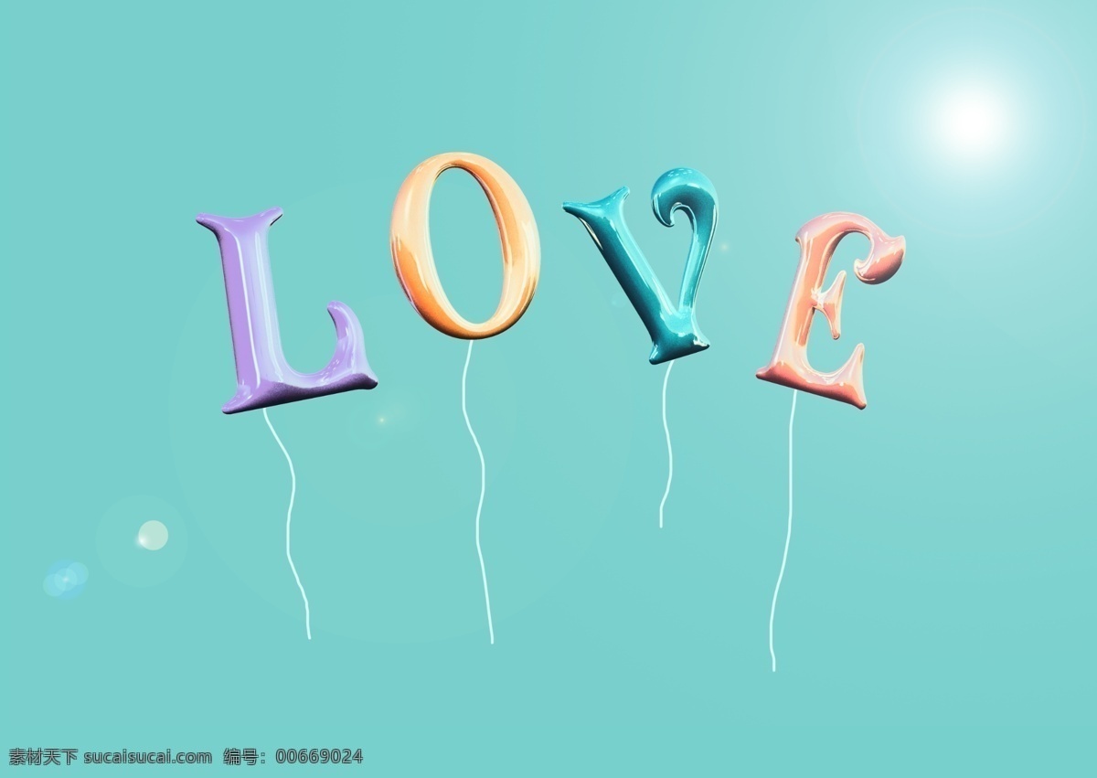 气球质感字体 love 情人节 爱情 青春 阳光