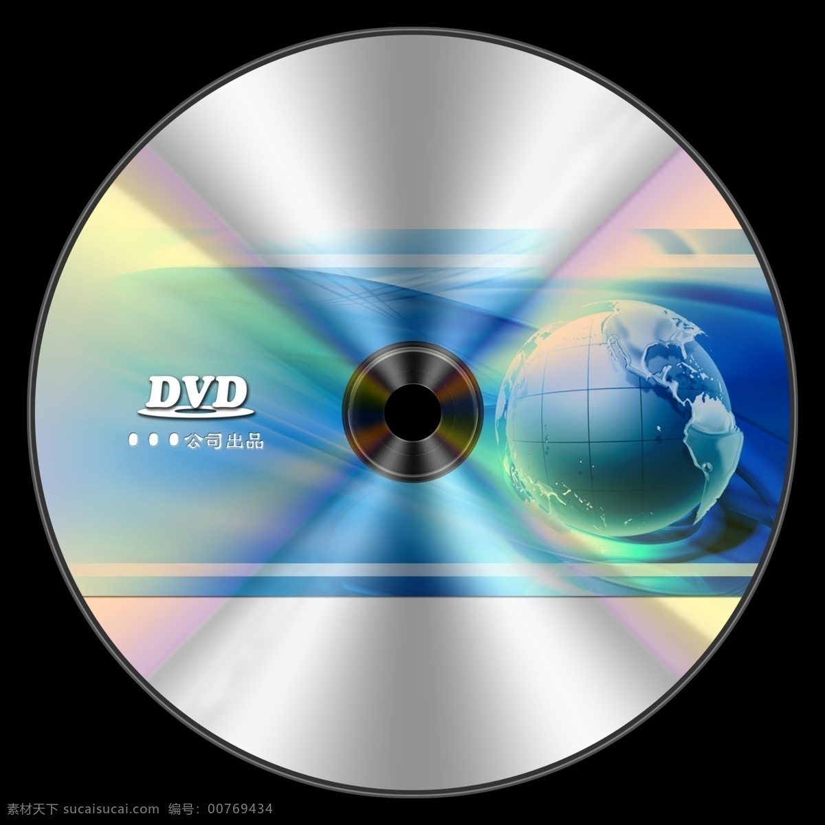 dvd光盘 包装设计 光盘 光盘包装 广告设计模板 源文件 光盘素材下载 光盘模板下载 蓝色光盘包装 蓝色光盘 纪念光盘 光盘纸包装 蓝色 纸包装 psd源文件