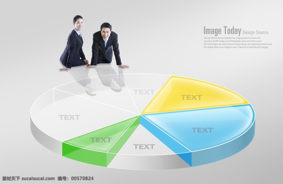 分层 白领 比例图 标识 饼状图 财经 对比图 加油 商务 统计 图 商务人士 职场人士 公关人物 职员 上班族 经理人 经纪人 女强人 女白领 女精英 统计图 金融 经济 领域 西装革履 工作制服 股市指数 加速 提升 箭头 符号标志 源文件 矢量图 商务金融
