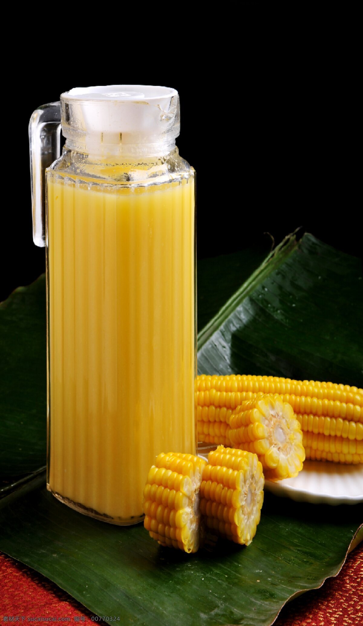 田园玉米汁 玉米汁 玉米 汁 蔬菜汁 养颜玉米汁 餐饮美食 饮料酒水