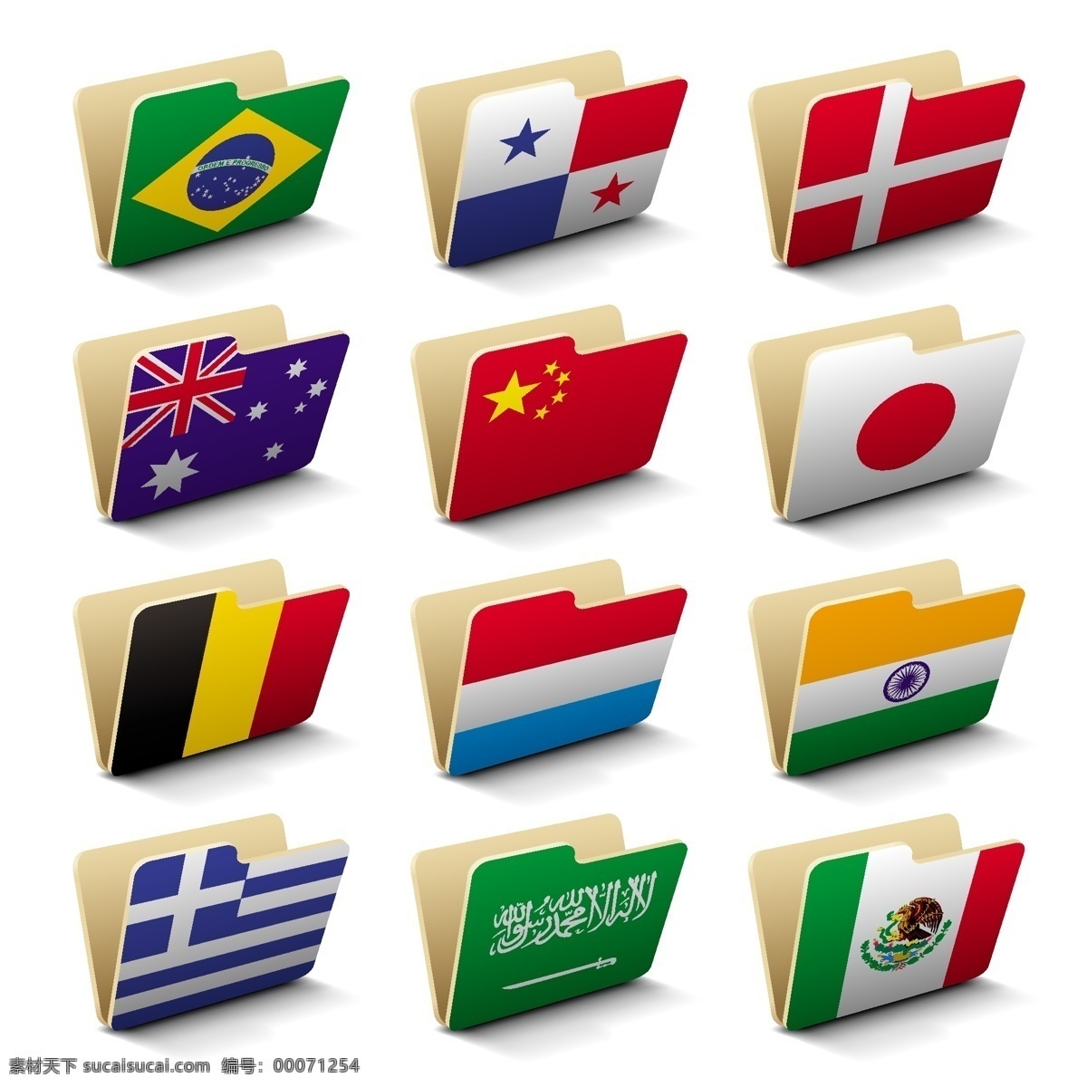各国 国旗 文件夹 矢量 eps格式 德国 法国 加拿大 美国 日本 矢量素材 中国 英国 西班牙 矢量图 其他矢量图