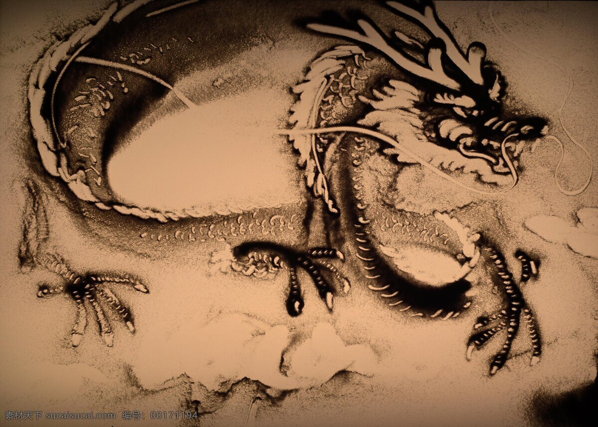 沙画 龙 中国龙 绘画 传统 艺术 文化艺术 绘画书法
