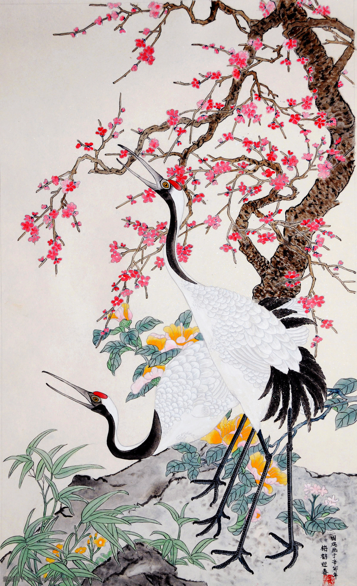 松鹤迎春 美术 中国画 工笔画 花鸟画 白鹤 红梅 山茶花 石头 国画艺术 国画集72 绘画书法 文化艺术