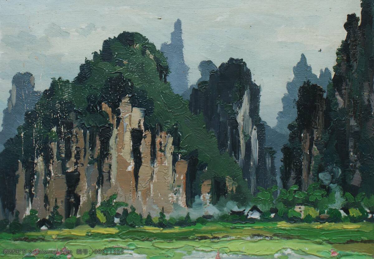 风景油画 桂林风景油画 桂林山水油画 风景 油画 婚纱 抽象 写意 水墨 肌理 绘画书法 文化艺术