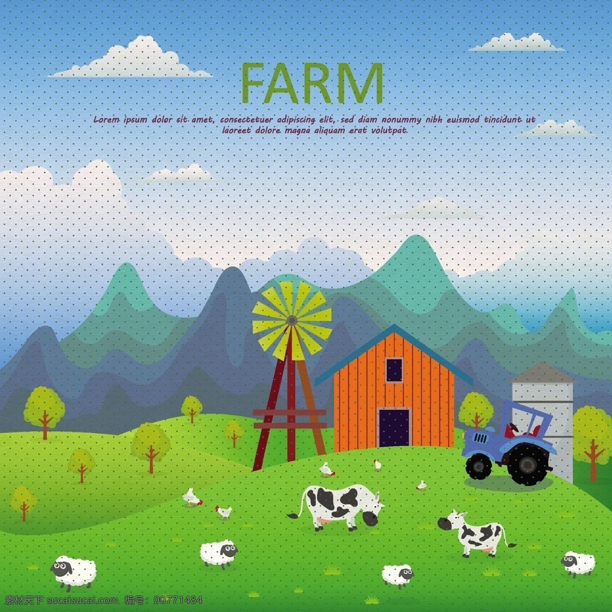 农场矢量图 农场 农场素材 草地 奶牛 鸡 矢量图