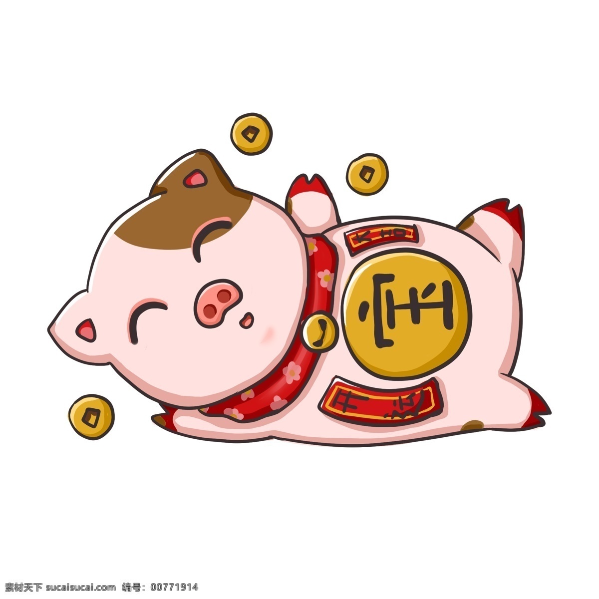 猪年 玩 金币 猪 宝宝 可爱 卡通 动物 红色 好玩 躺着 钱币 手绘 开心 粉色猪 铃铛 开运 大吉 财宝