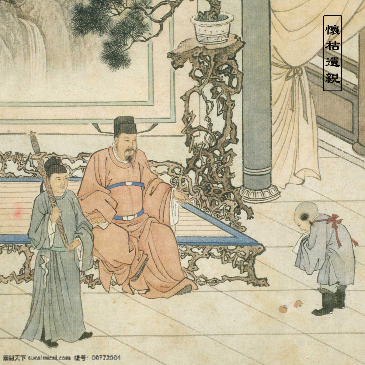 怀桔遗亲 24孝图 24孝画 传说 神话故事 石雕 浮雕 木雕 文化艺术 绘画书法