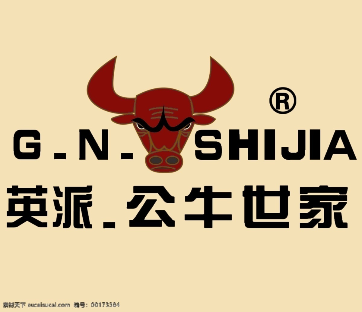 logo 黄色