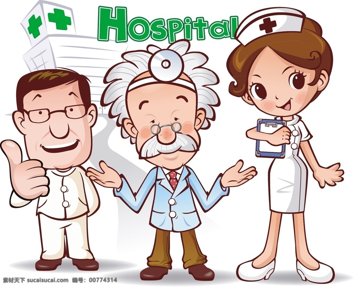 医生 护士 工作人员 卡通 动漫 插画 小护士 医院 医护人员 针 可爱小护士 和谐 友善 十字标志 教授 动漫动画 动漫人物