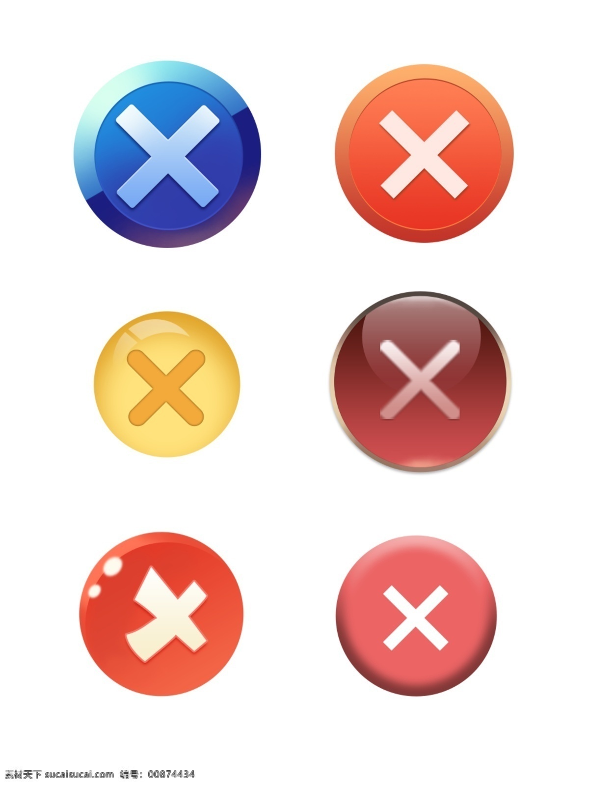 清除 按钮 icon 圆形 红色 蓝色