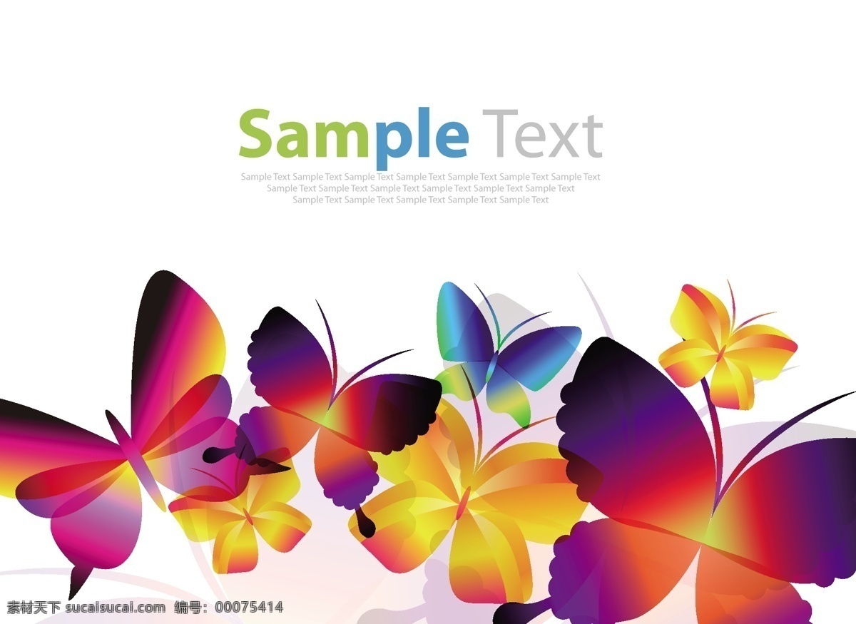 发光 颜色 蝴蝶 矢量 背景 web 插画 创意 免费 图形 质量 病 媒 生物 时尚 独特的 原始的 高质量 新鲜的 设计发光 丰富多彩的 摘要 发光的 psd源文件