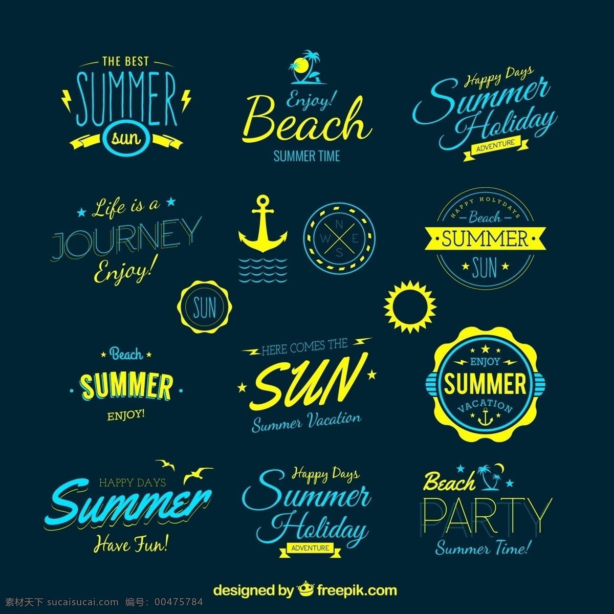 夏季 沙滩 度假 元素 矢量 手绘 照相机 椰子树 太阳帽 墨镜 冰淇淋 帆船 海星 矢量图